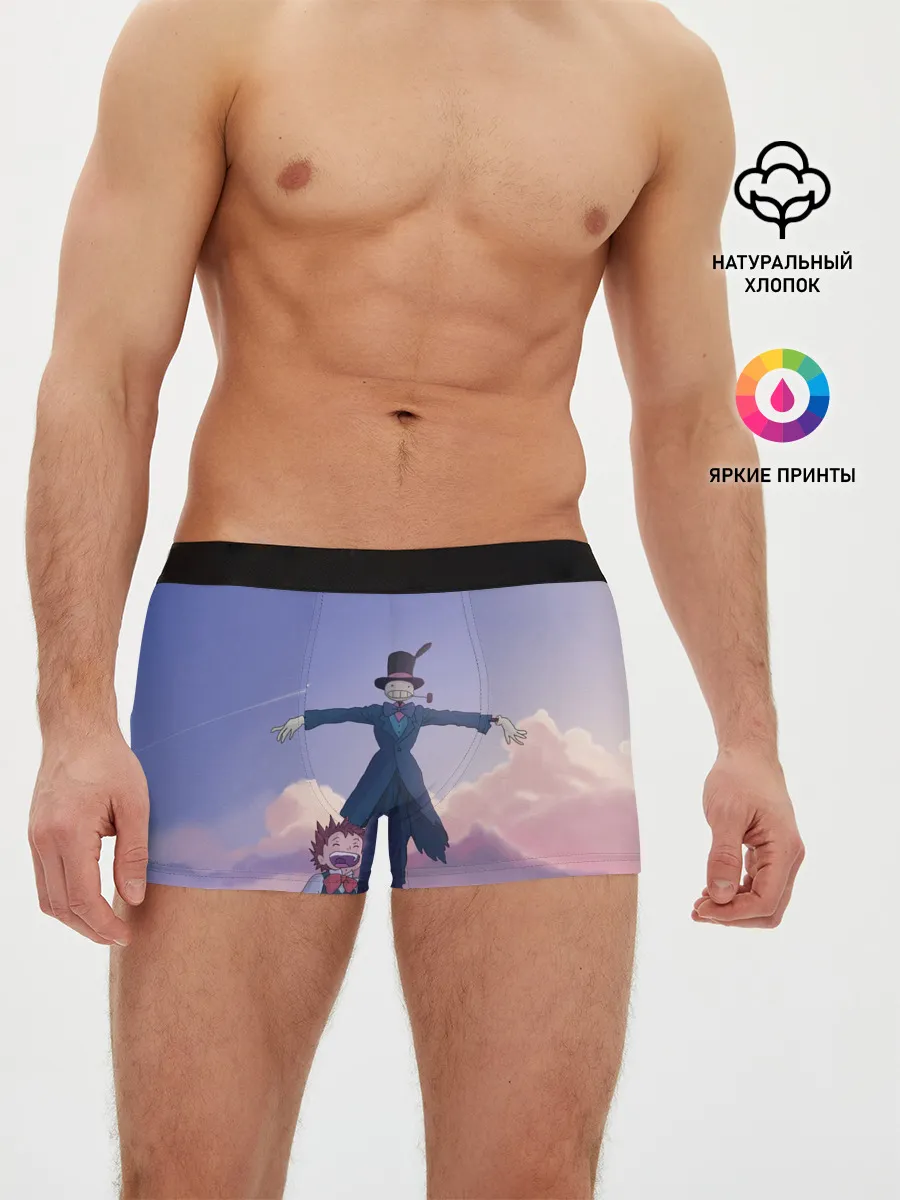 Мужские трусы боксеры / Маркл и Пугало-Репка