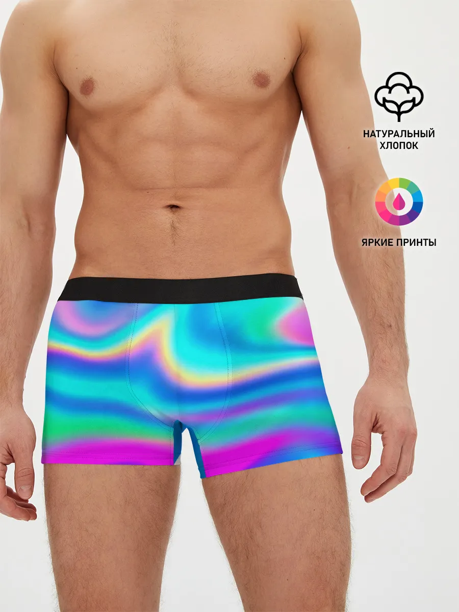 Мужские трусы боксеры / ГРАДИЕНТ