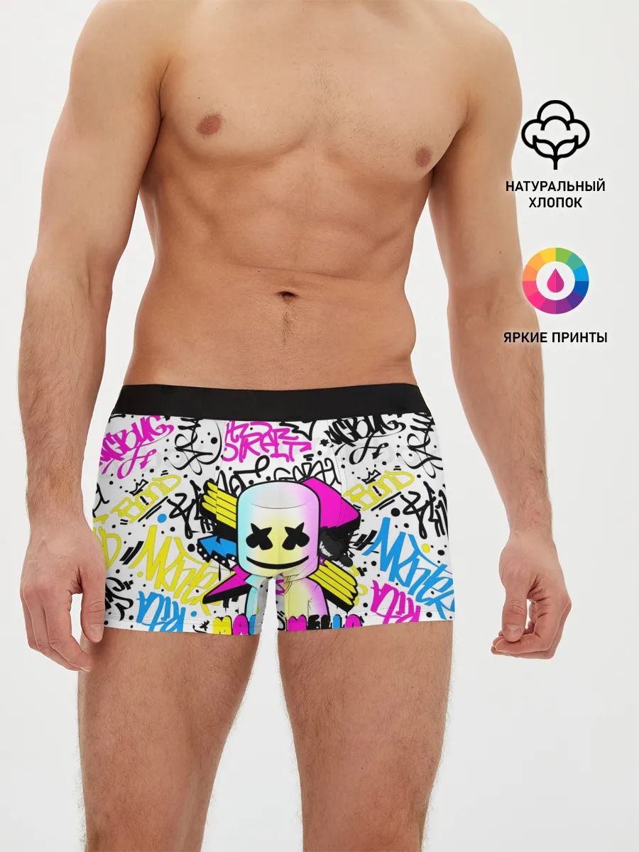 Мужские трусы боксеры / MARSHMELLO