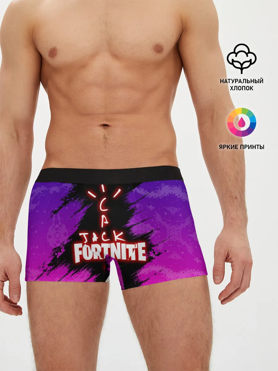 Мужские трусы боксеры / FORTNITE X TRAVIS SCOTT
