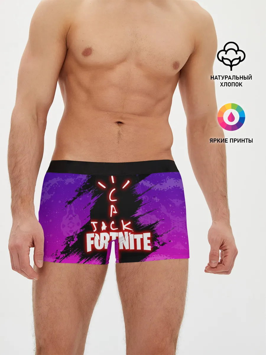 Мужские трусы боксеры / FORTNITE X TRAVIS SCOTT