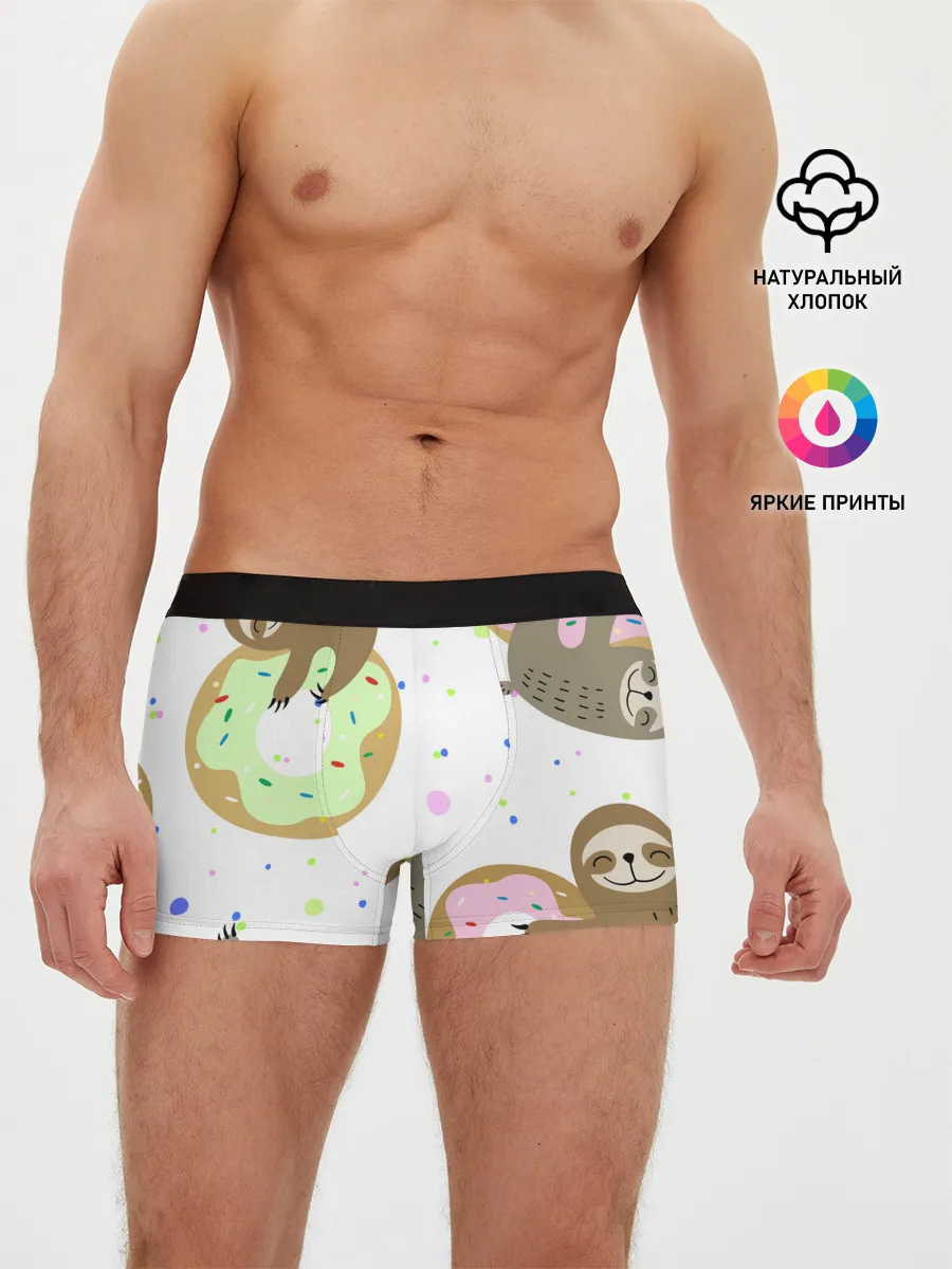 Мужские трусы боксеры / Милый Ленивец