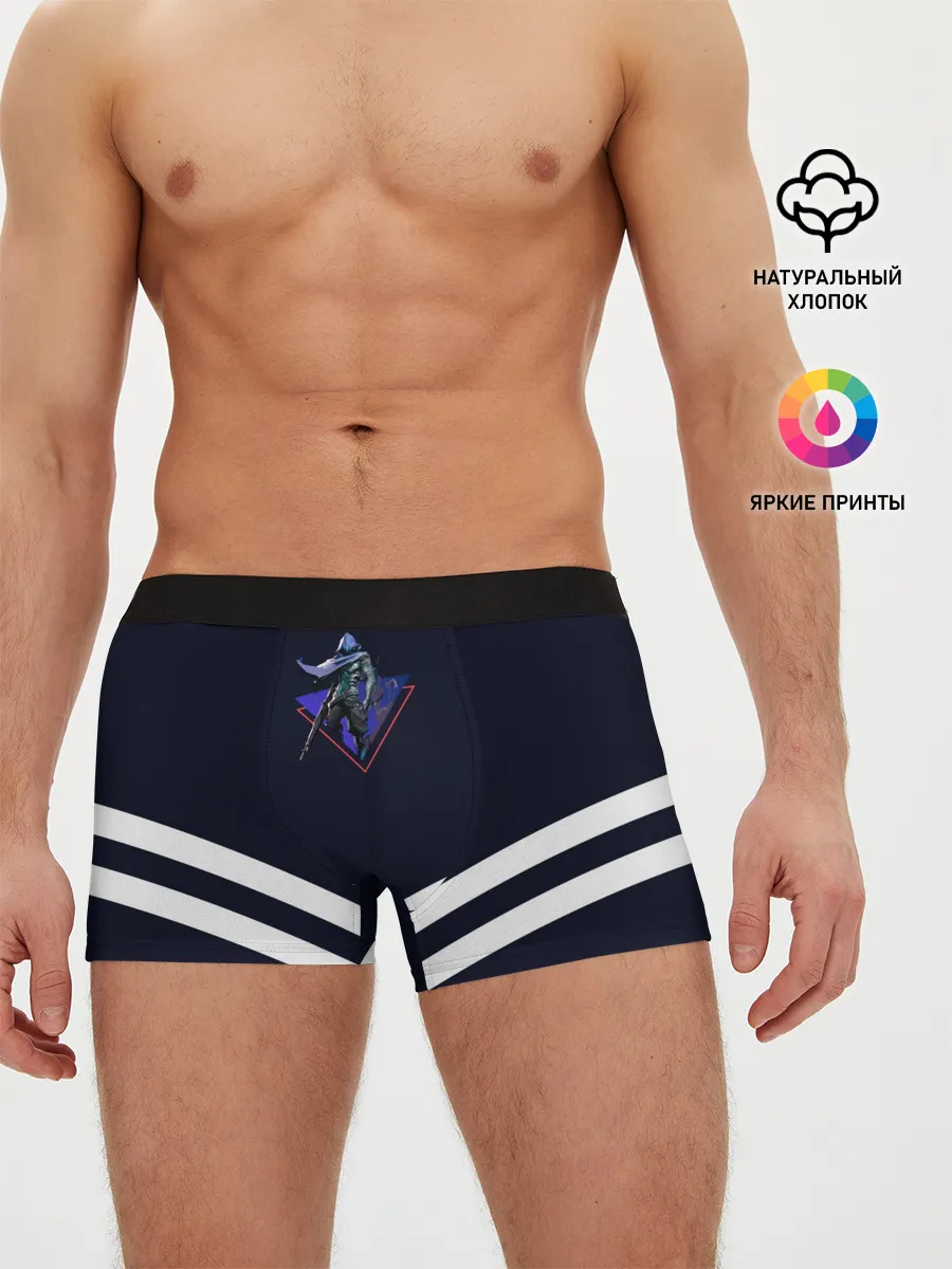 Мужские трусы боксеры / Valorant