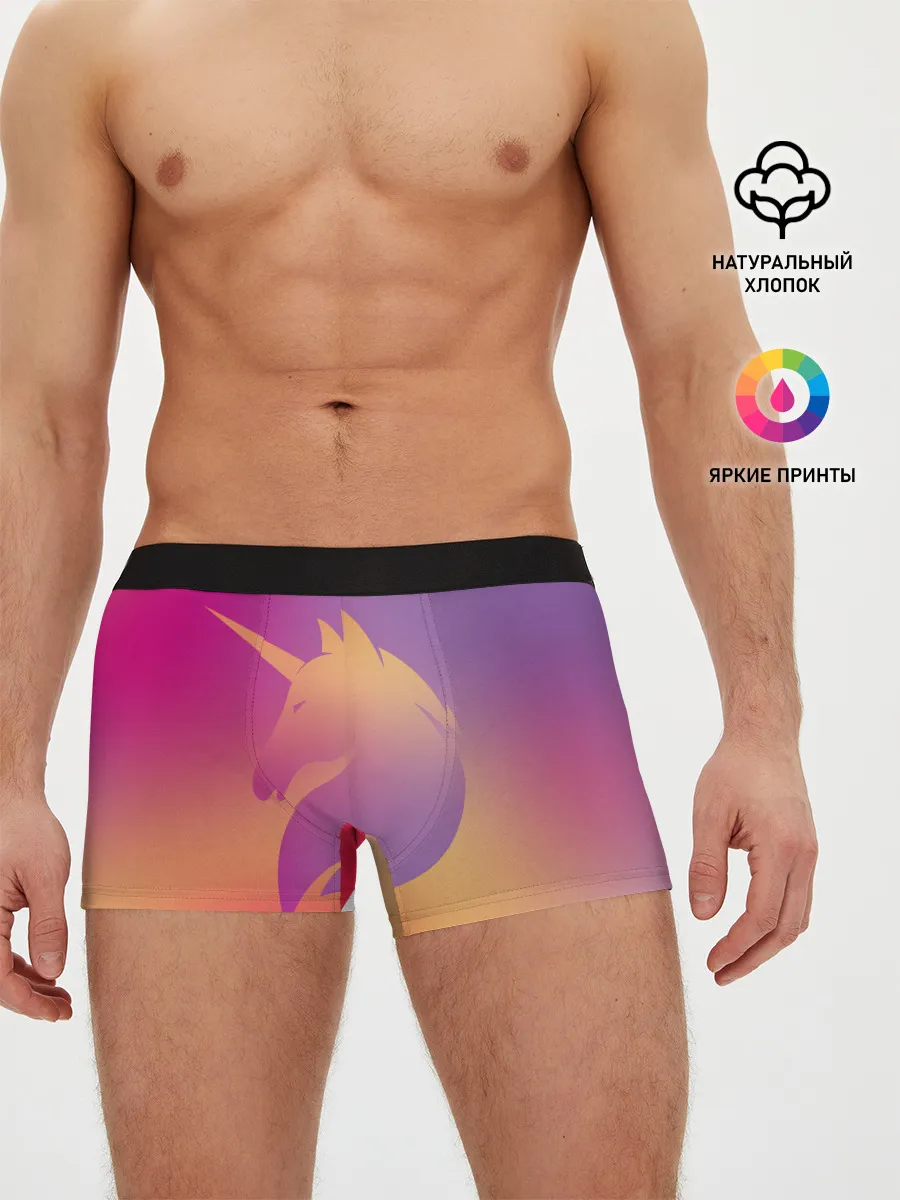 Мужские трусы боксеры / Unicorn gradient