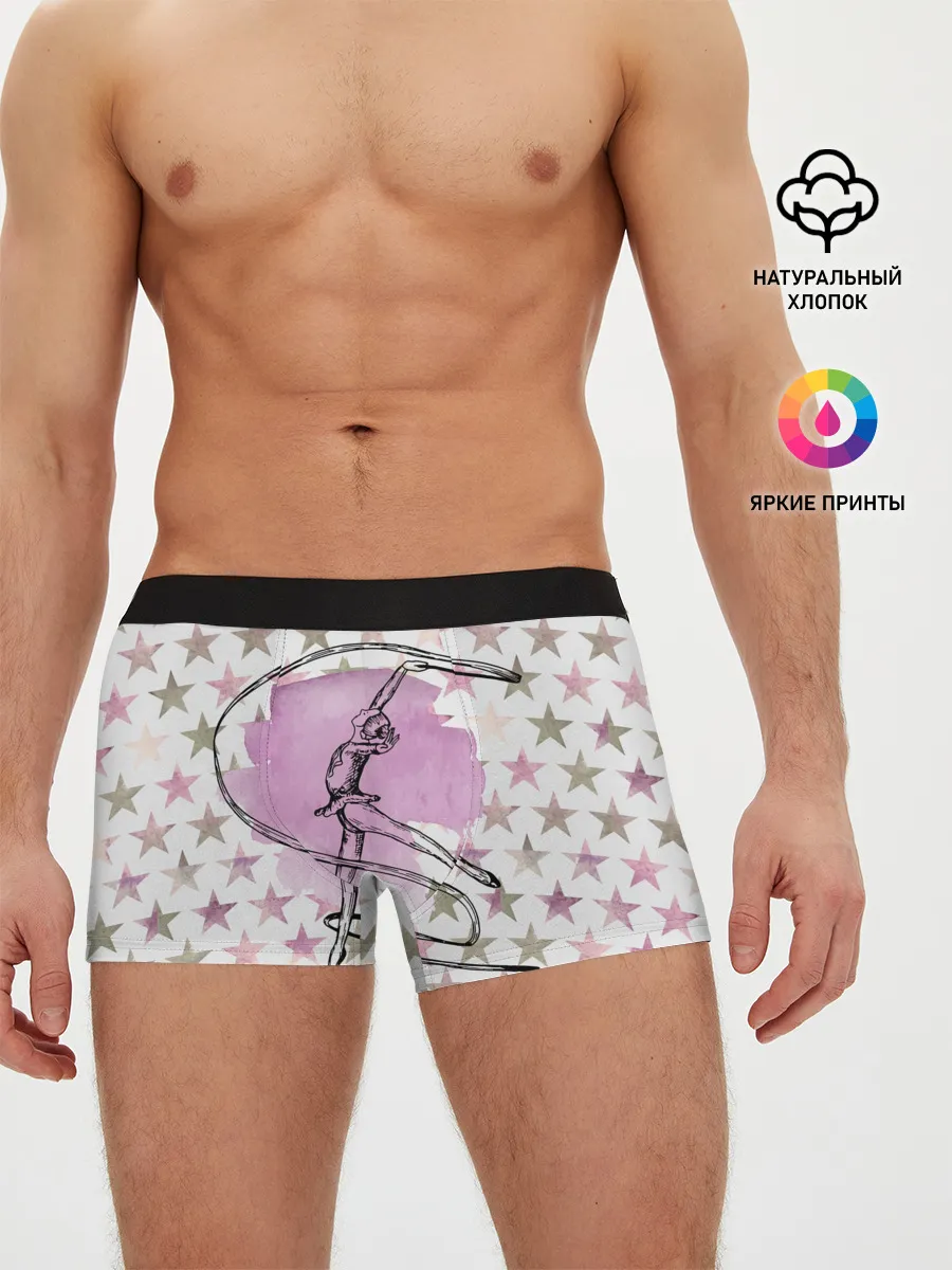 Мужские трусы боксеры / gymnastics