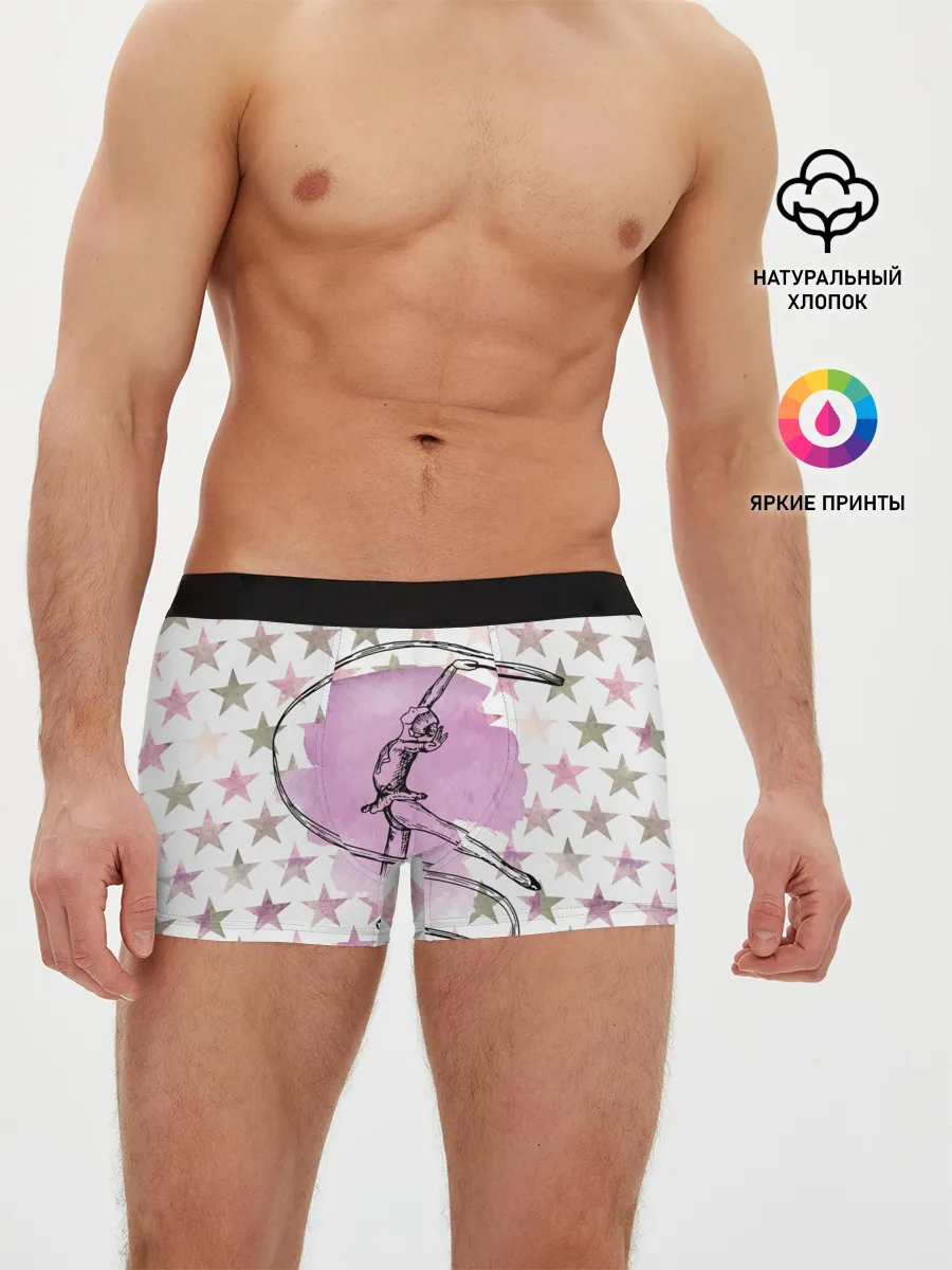 Мужские трусы боксеры / gymnastics