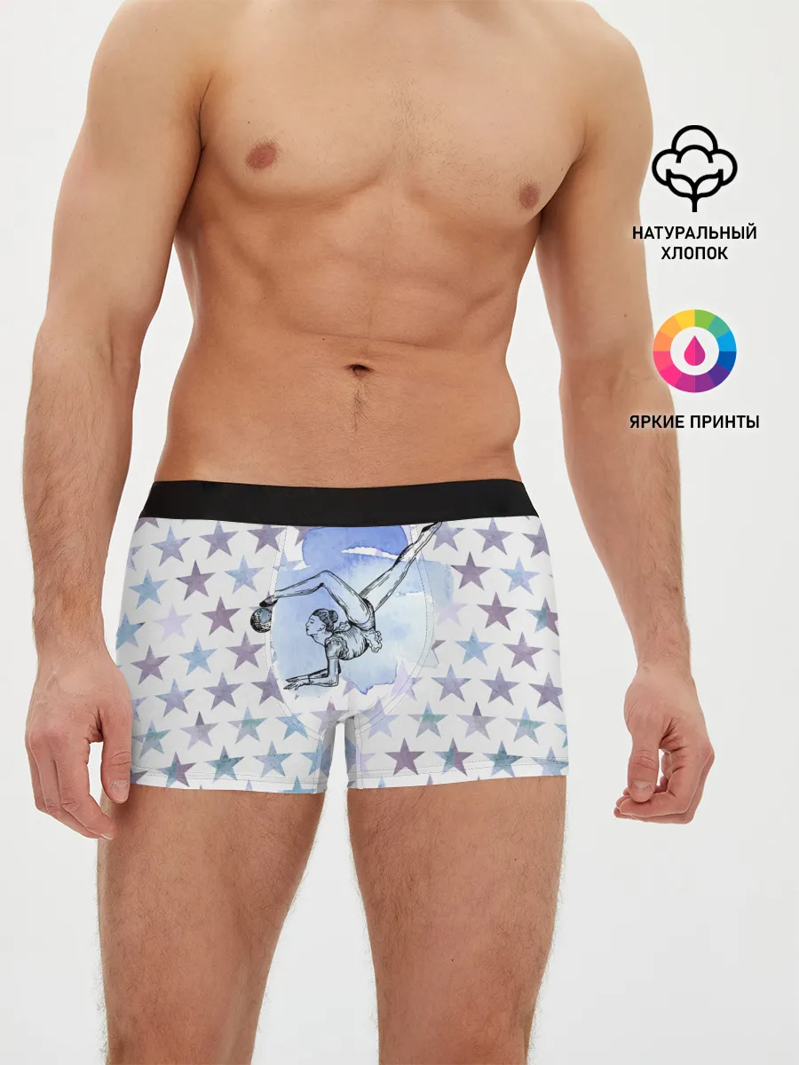 Мужские трусы боксеры / gymnastics