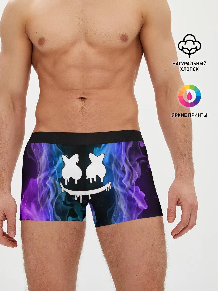 Мужские трусы боксеры / Marshmello