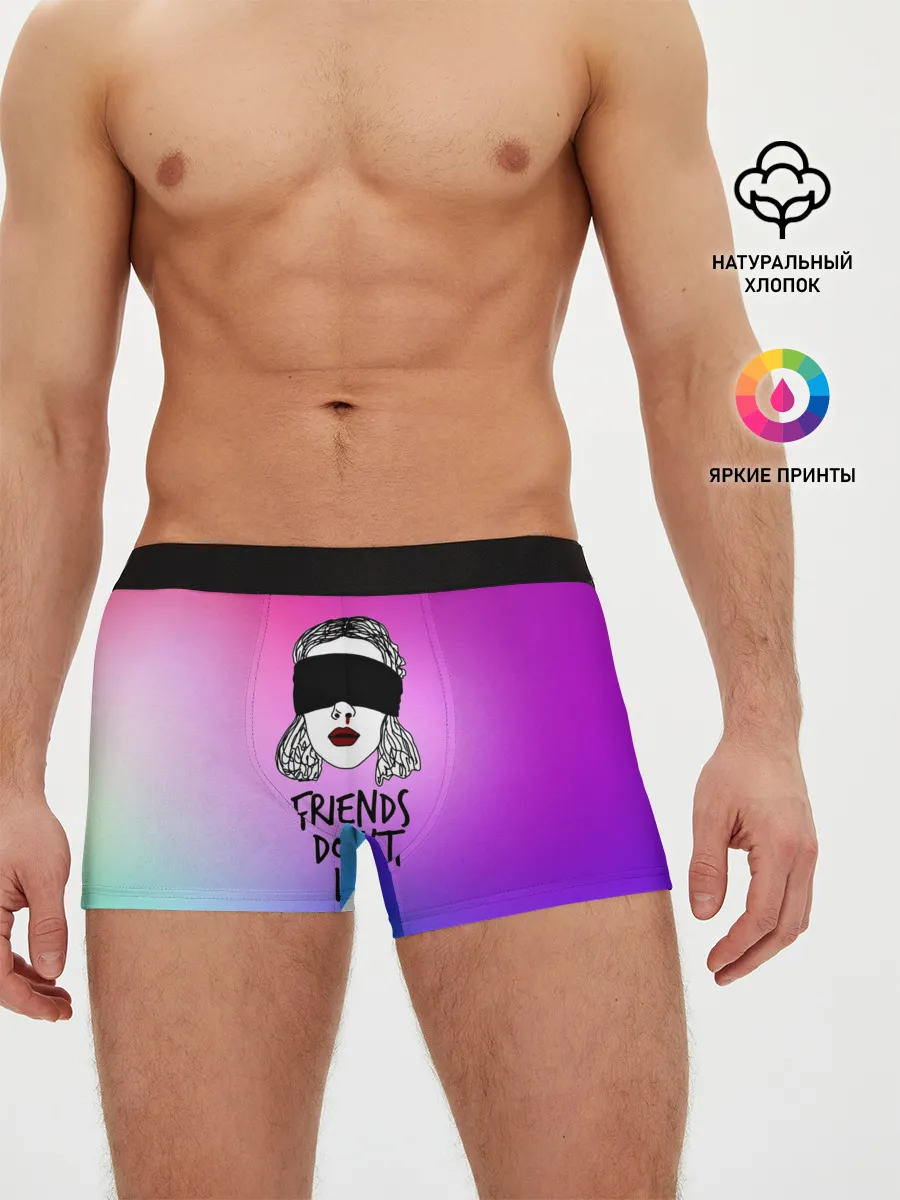 Мужские трусы боксеры / Очень странные дела