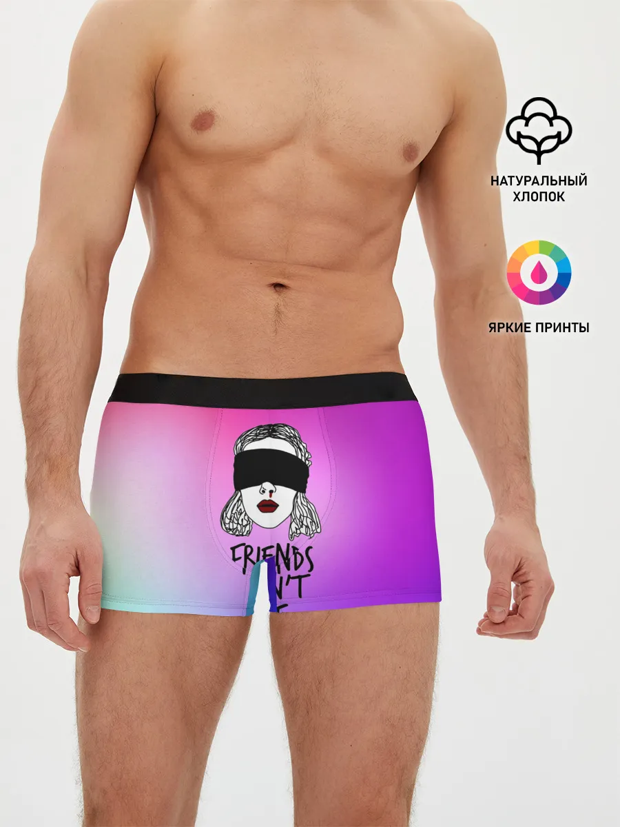 Мужские трусы боксеры / Очень странные дела