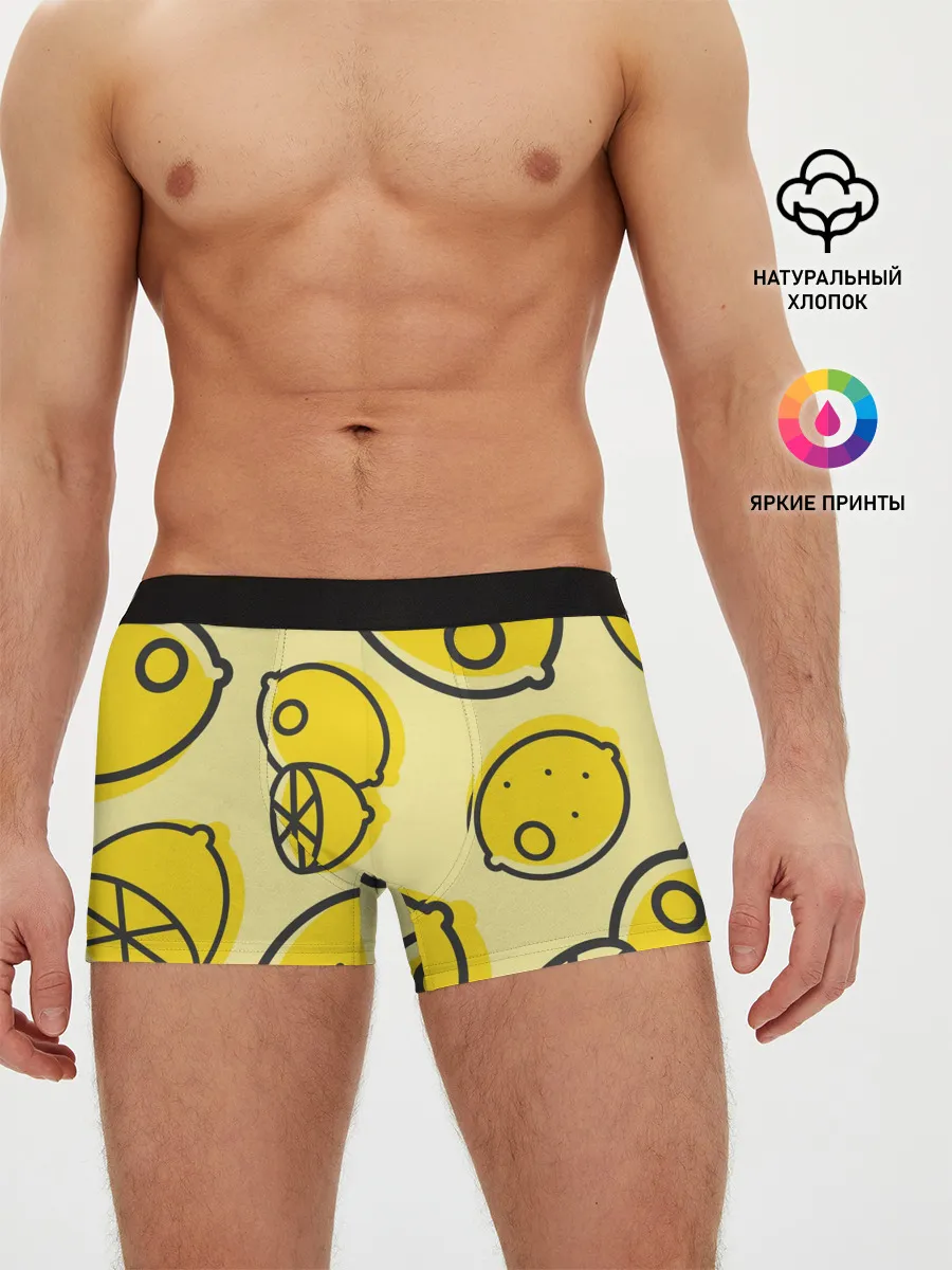 Мужские трусы боксеры / Лимончики