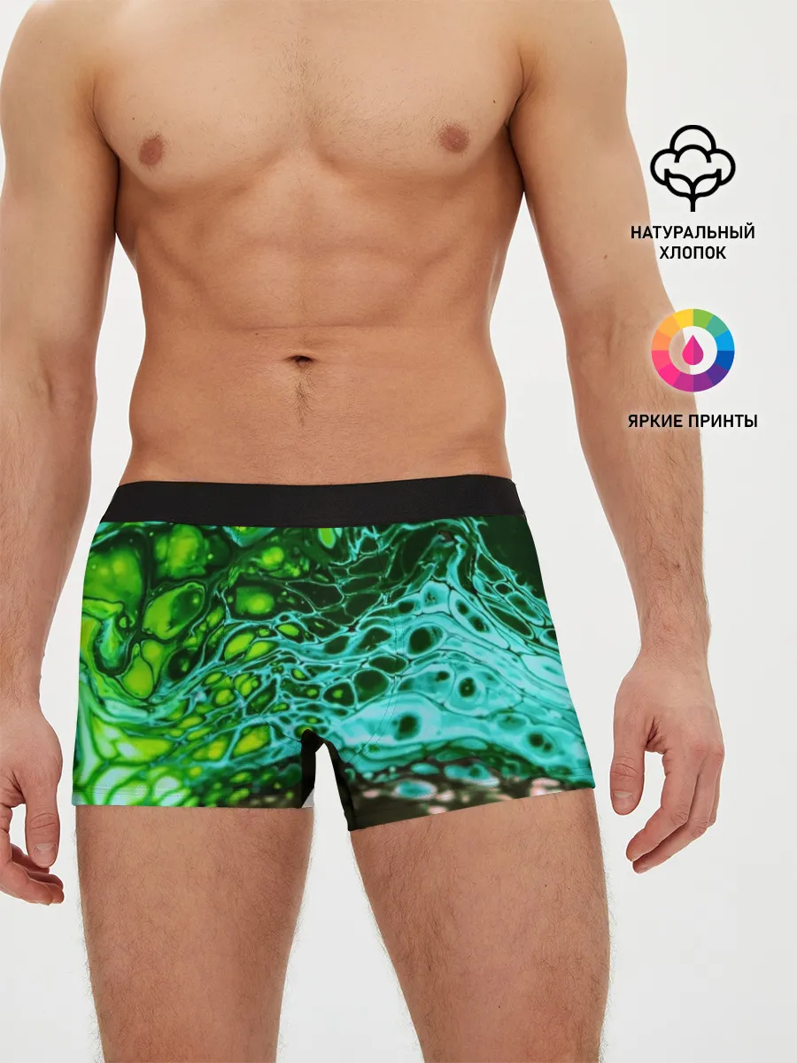 Мужские трусы боксеры / Кислотные разводы краски