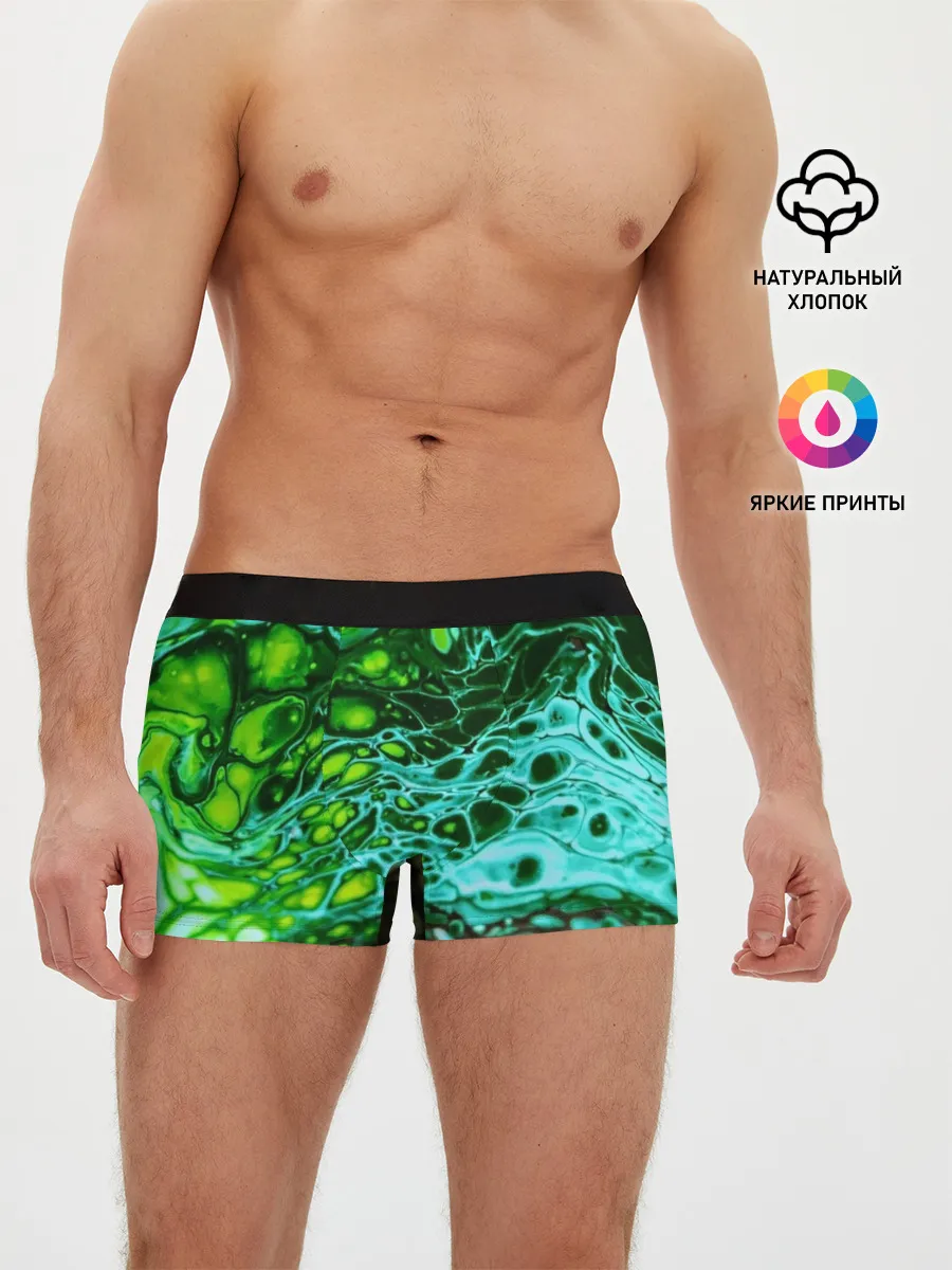 Мужские трусы боксеры / Кислотные разводы краски