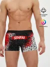 Мужские трусы боксеры / SENPAI
