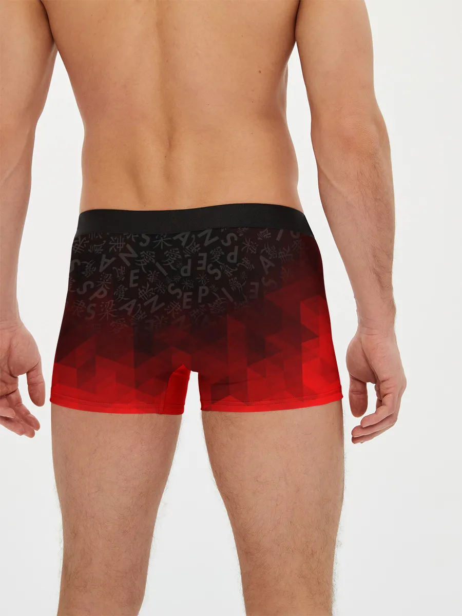 Мужские трусы боксеры / SENPAI