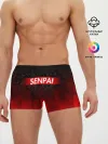 Мужские трусы боксеры / SENPAI