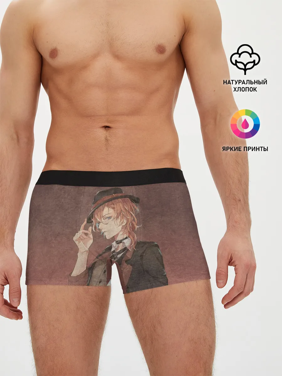 Мужские трусы боксеры / Чуя Накахар на состаренном фоне