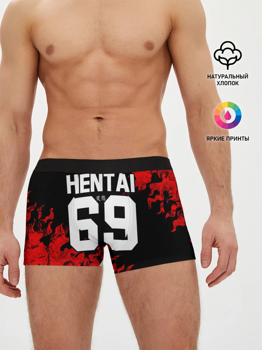 Мужские трусы боксеры / HENTAI [02]