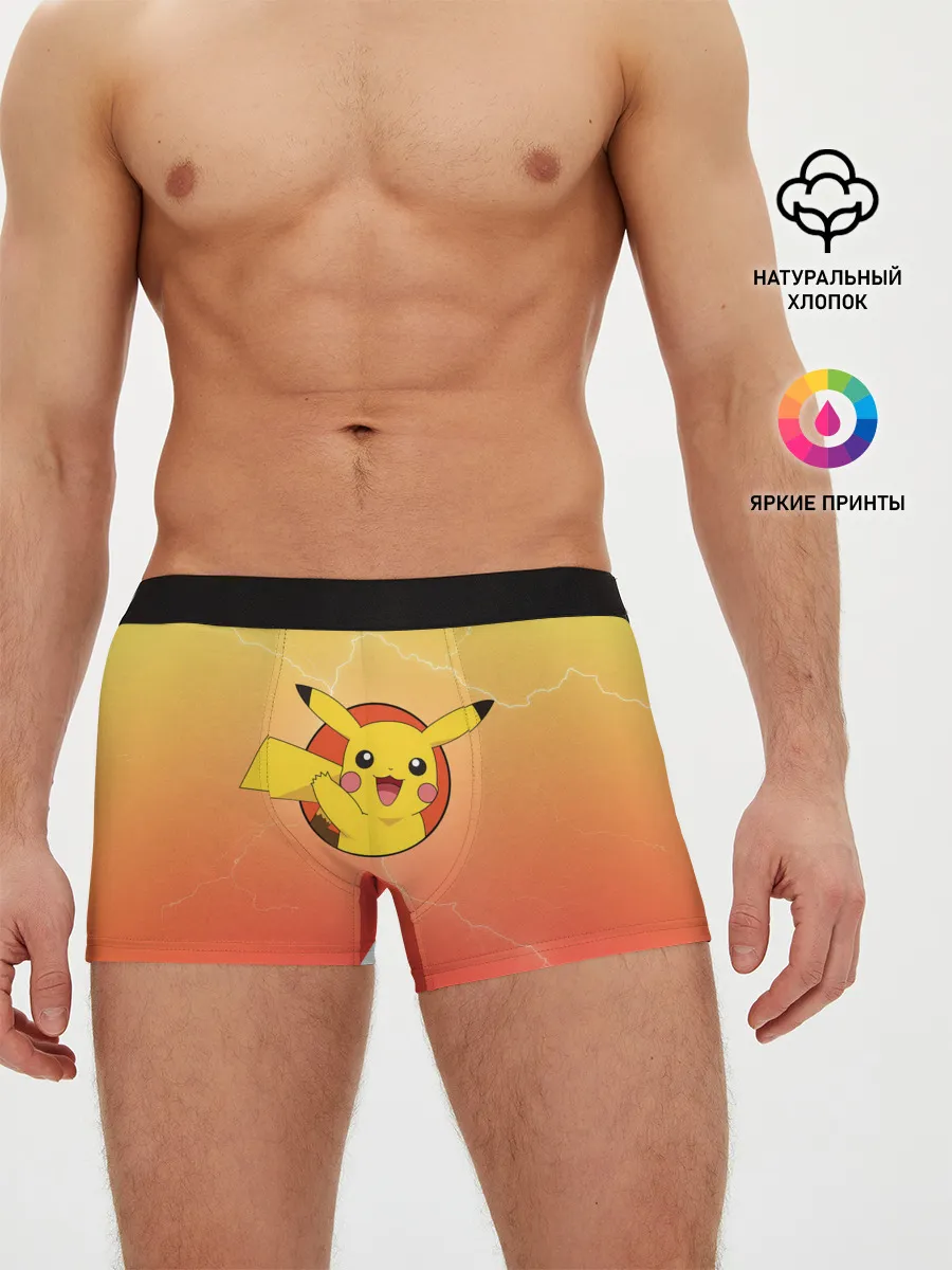 Мужские трусы боксеры / Пикачу