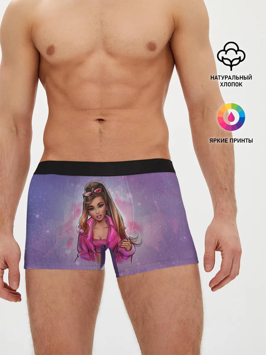 Мужские трусы боксеры / Ariana Grande