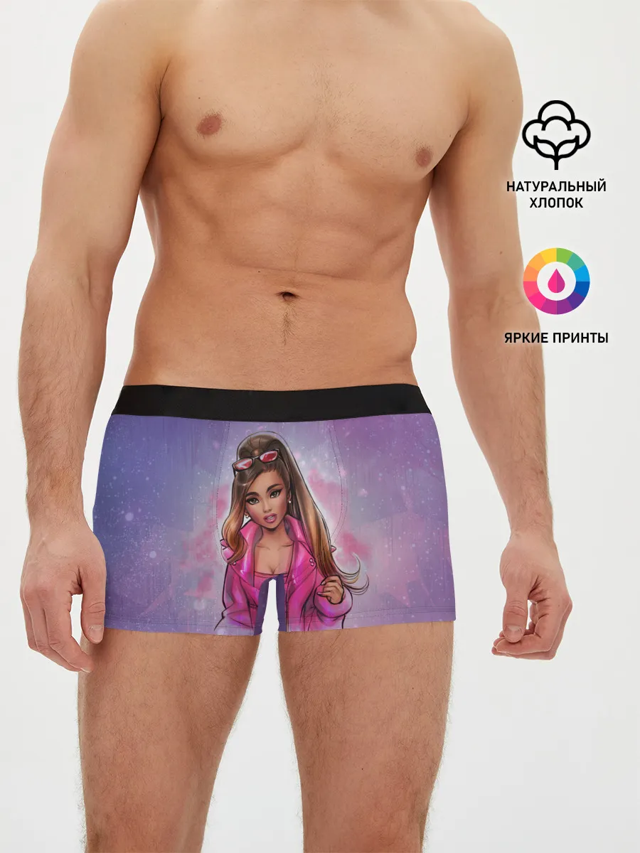 Мужские трусы боксеры / Ariana Grande