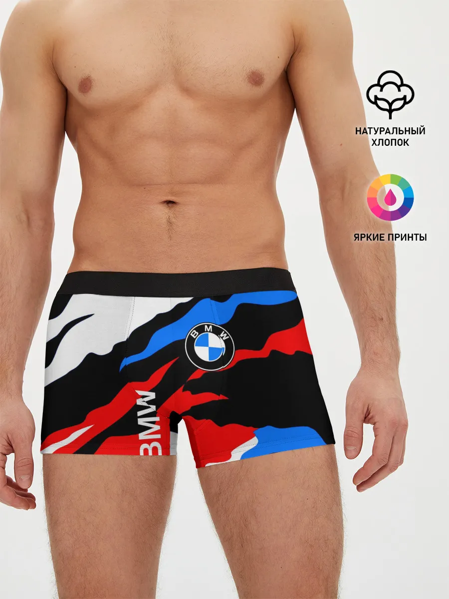 Мужские трусы боксеры / BMW