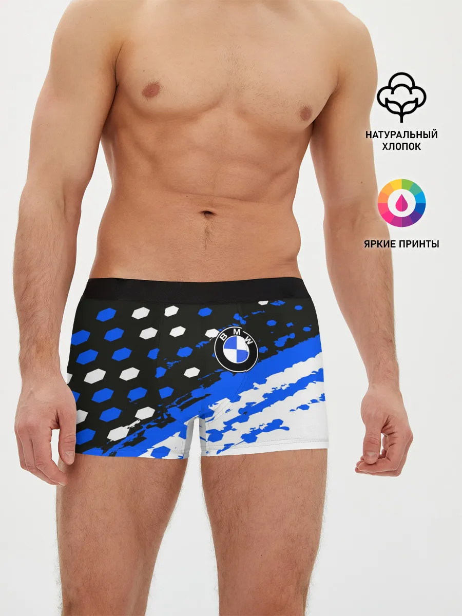 Мужские трусы боксеры / BMW