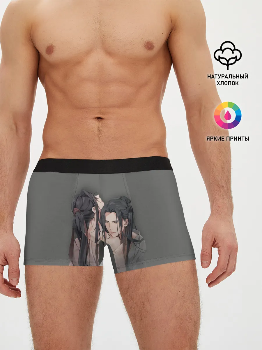 Мужские трусы боксеры / Магистр дьявольского культа