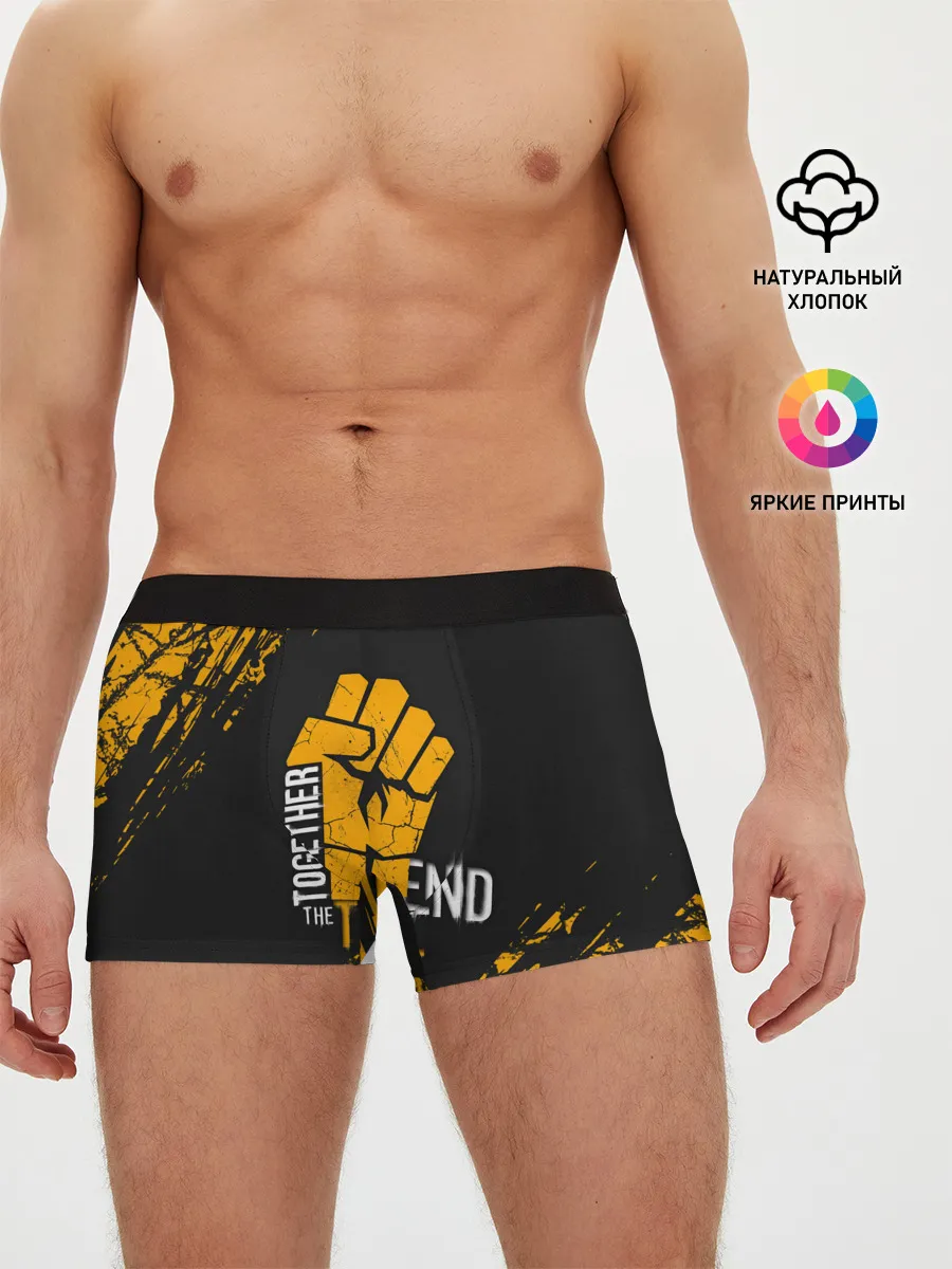 Мужские трусы боксеры / DYING LIGHT