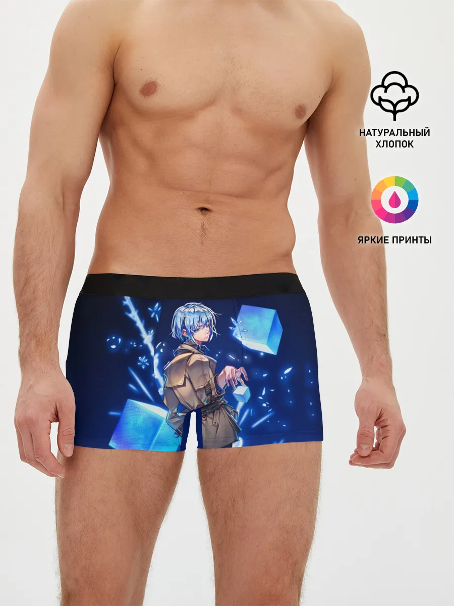 Мужские трусы боксеры / TOWER OF GOD