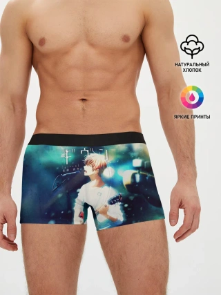 Мужские трусы боксеры / Мафую Сато
