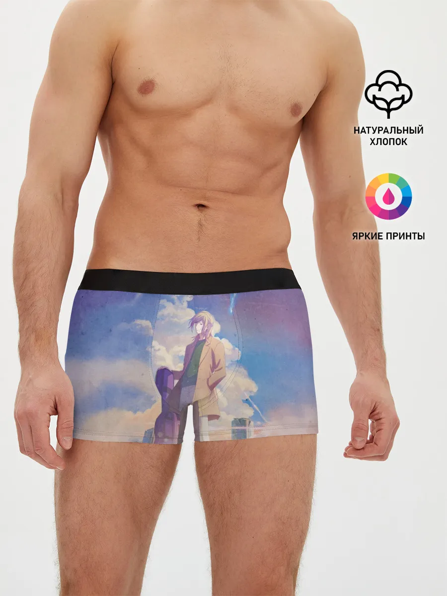 Мужские трусы боксеры / Харуки и Акихико