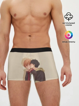 Мужские трусы боксеры / Парни целуются