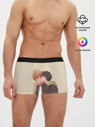 Мужские трусы боксеры / Парни целуются