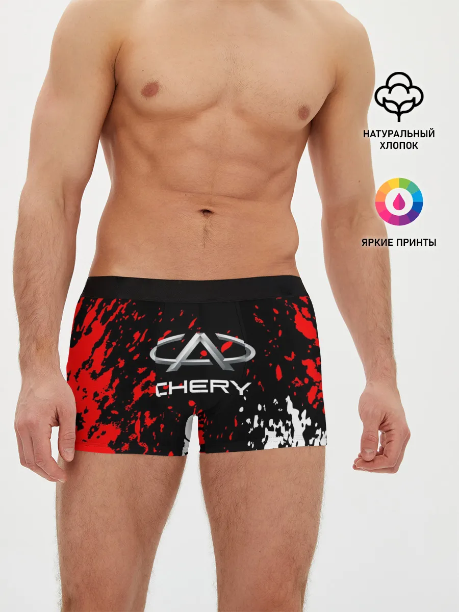 Мужские трусы боксеры / CHERY