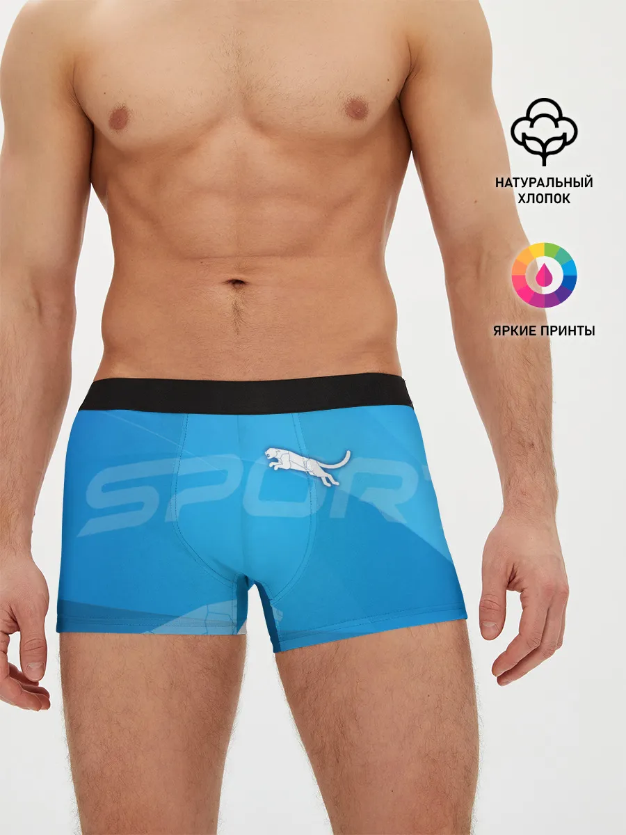 Мужские трусы боксеры / Спорт