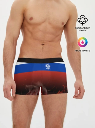 Мужские трусы боксеры / Россия огонь