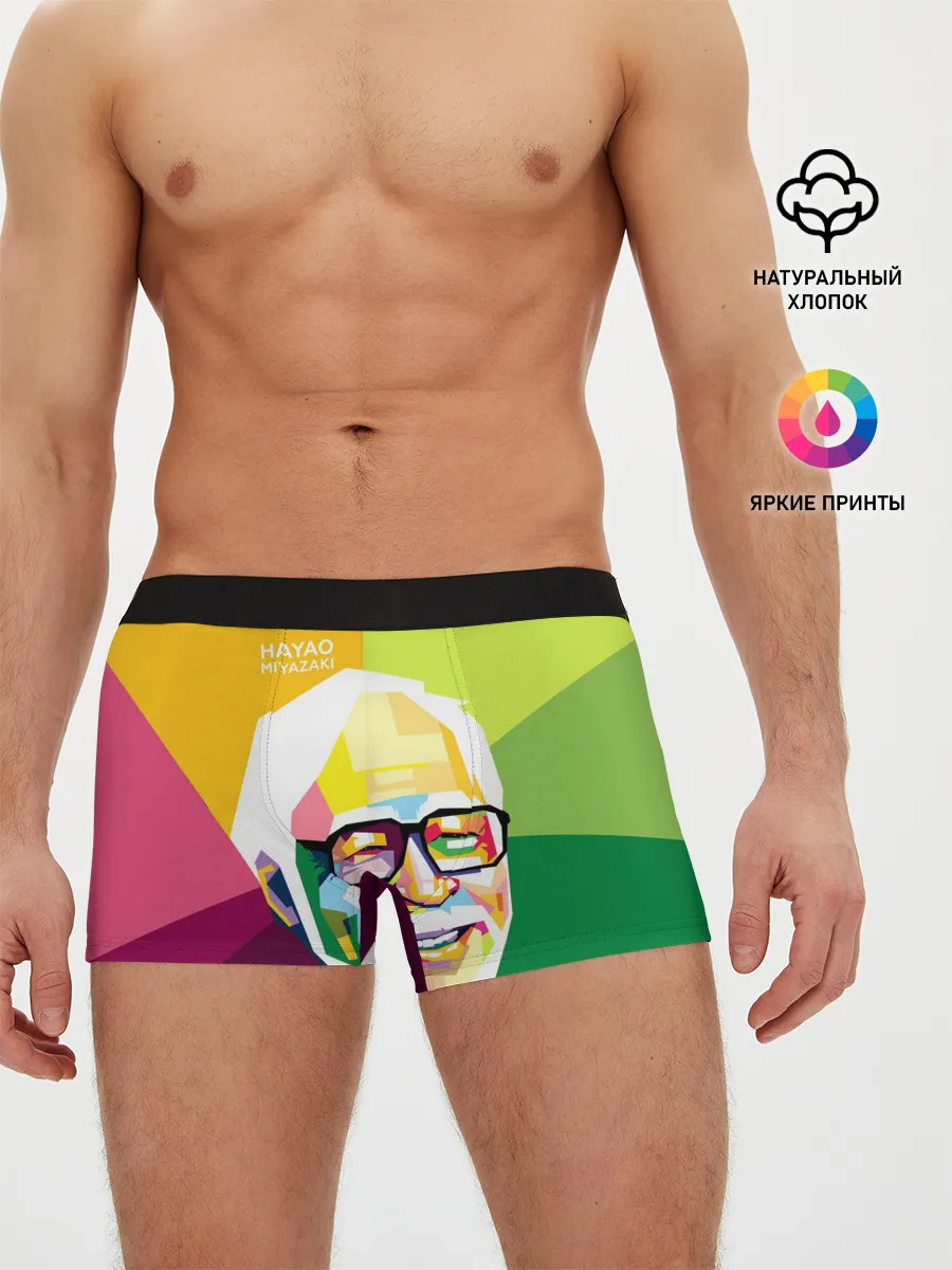 Мужские трусы боксеры / P007_P004ooo2224487