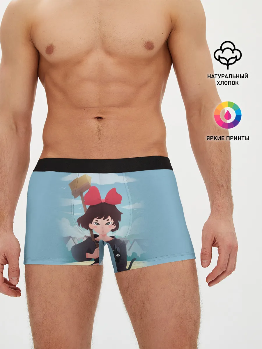 Мужские трусы боксеры / ВЕДЬМИНА СЛУЖБА ДОСТАВКИ. Иллюстрация