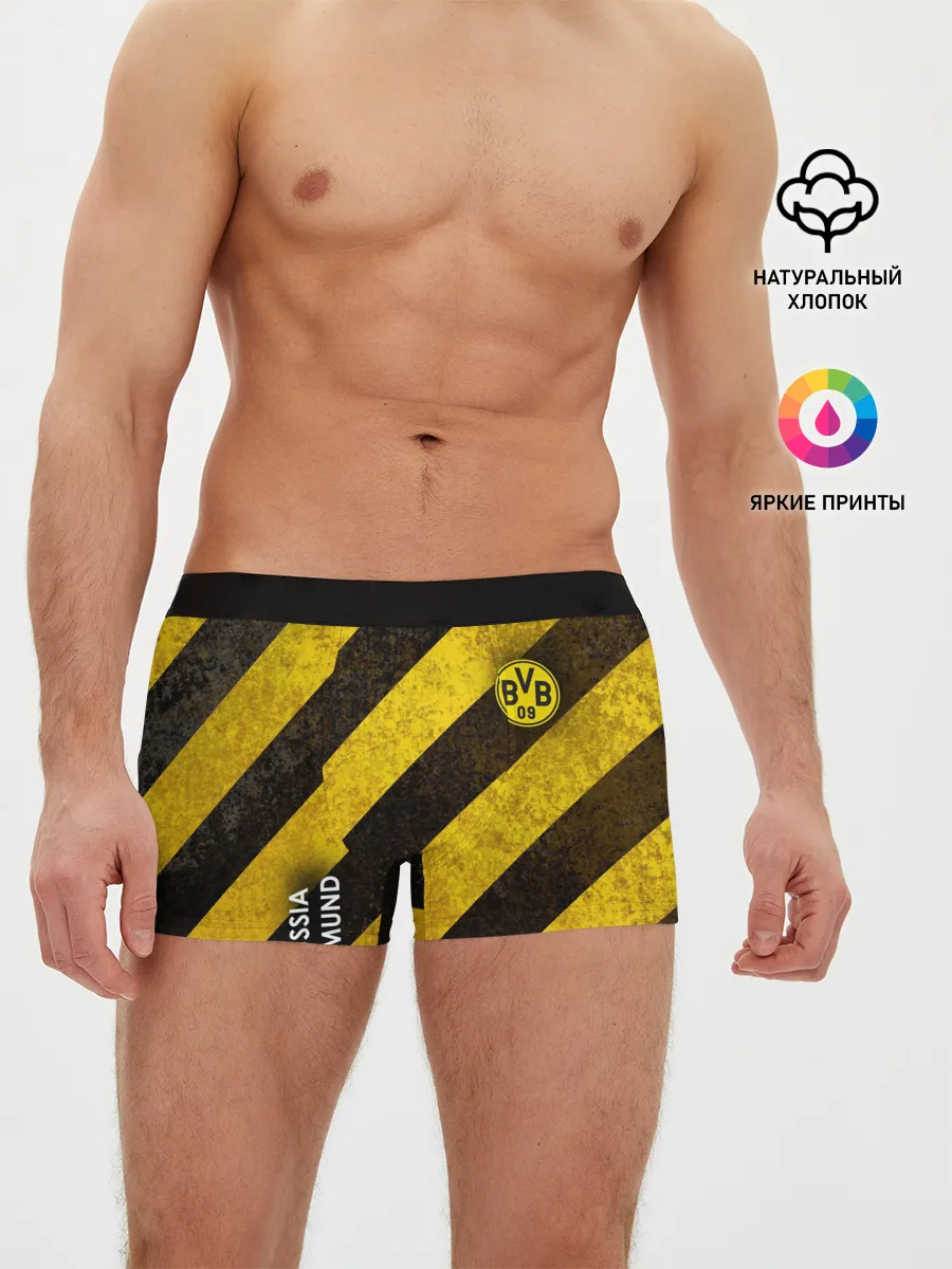 Мужские трусы боксеры / Borussia