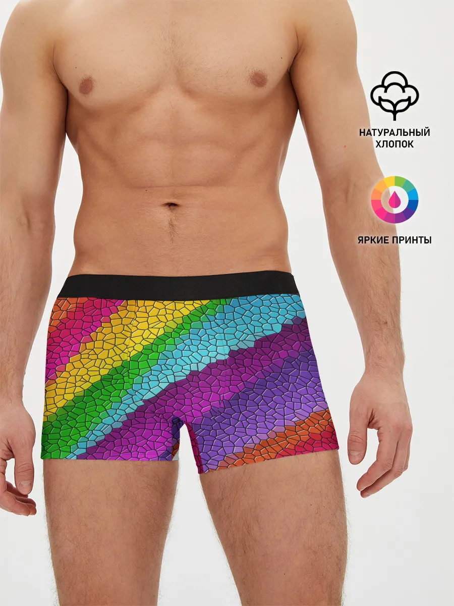 Мужские трусы боксеры / Яркая мозаика радуга диагональ