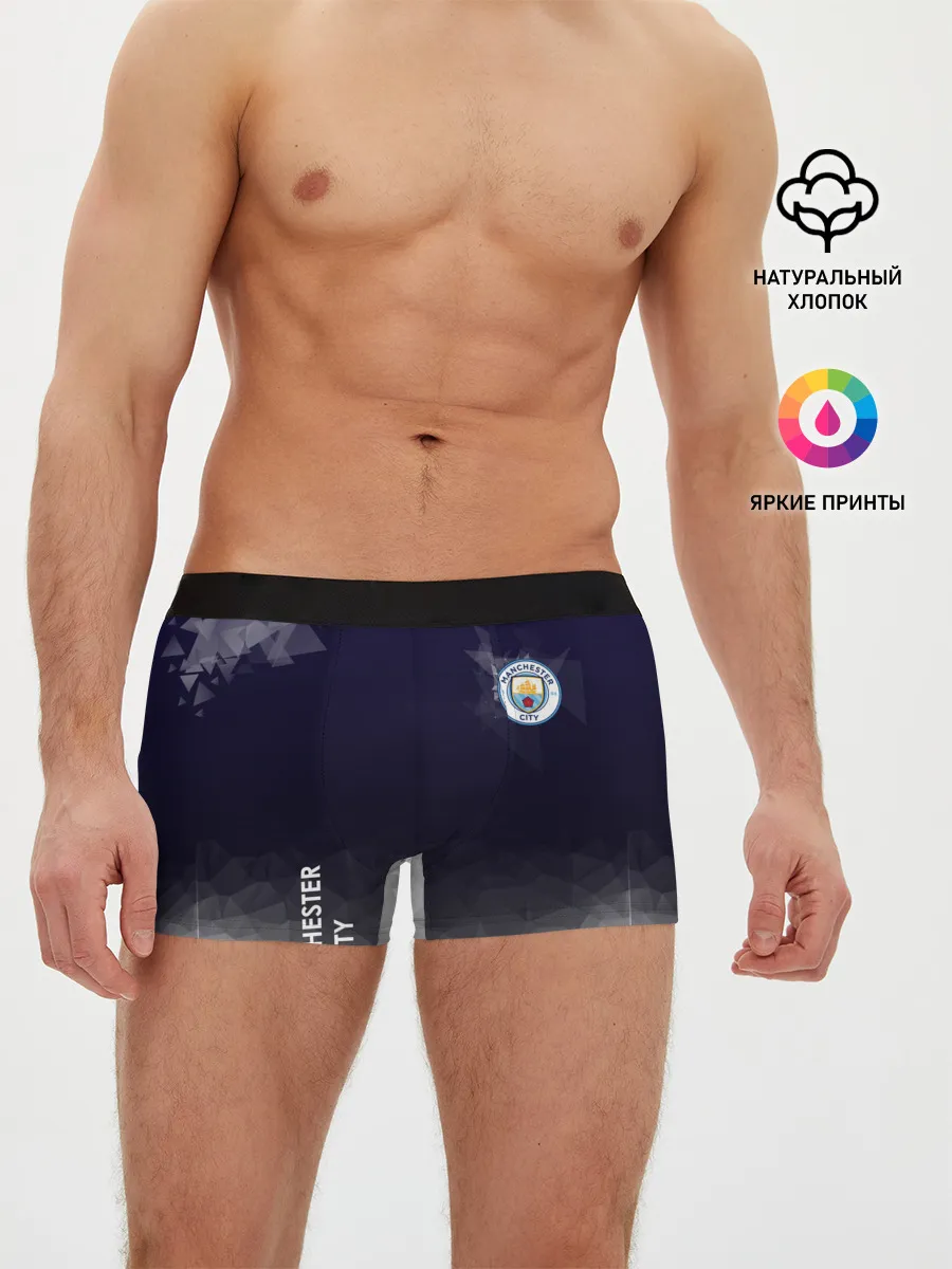 Мужские трусы боксеры / Manchester City
