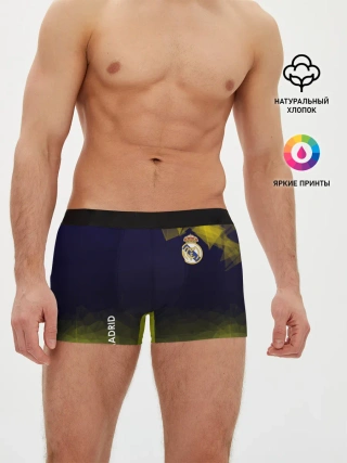 Мужские трусы боксеры / Real Madrid