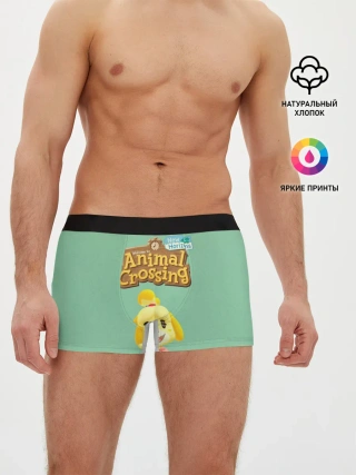 Мужские трусы боксеры / Animal Crossing