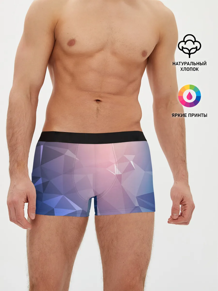 Мужские трусы боксеры / ЭЛЕМЕНТЫ СВЕТА