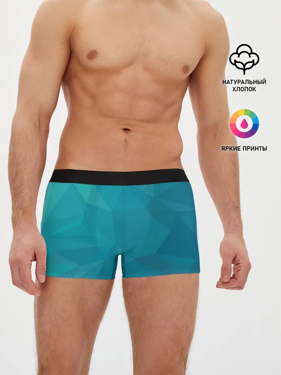 Мужские трусы боксеры / WAVE