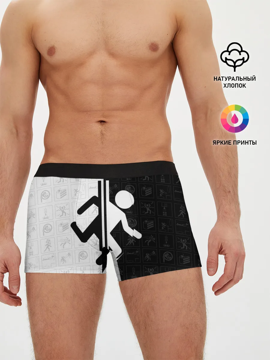 Мужские трусы боксеры / PORTAL