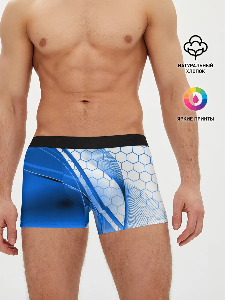 Мужские трусы боксеры / ABSTRACT BLUE