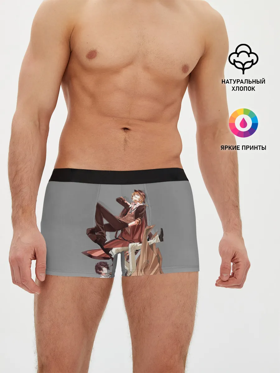 Мужские трусы боксеры / Дазай и Чуя