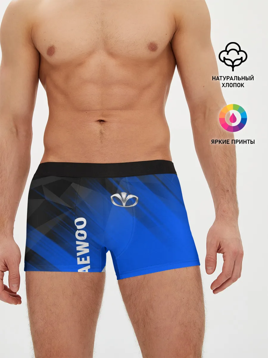 Мужские трусы боксеры / DAEWOO